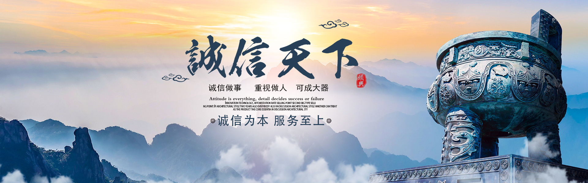 湖南創(chuàng)?？萍加邢薰綺長(zhǎng)沙電氣技術(shù)|機(jī)電設(shè)備研發(fā)|電氣技術(shù)咨詢(xún)|電氣設(shè)備|高低壓成套設(shè)備|五金產(chǎn)品|不銹鋼制品